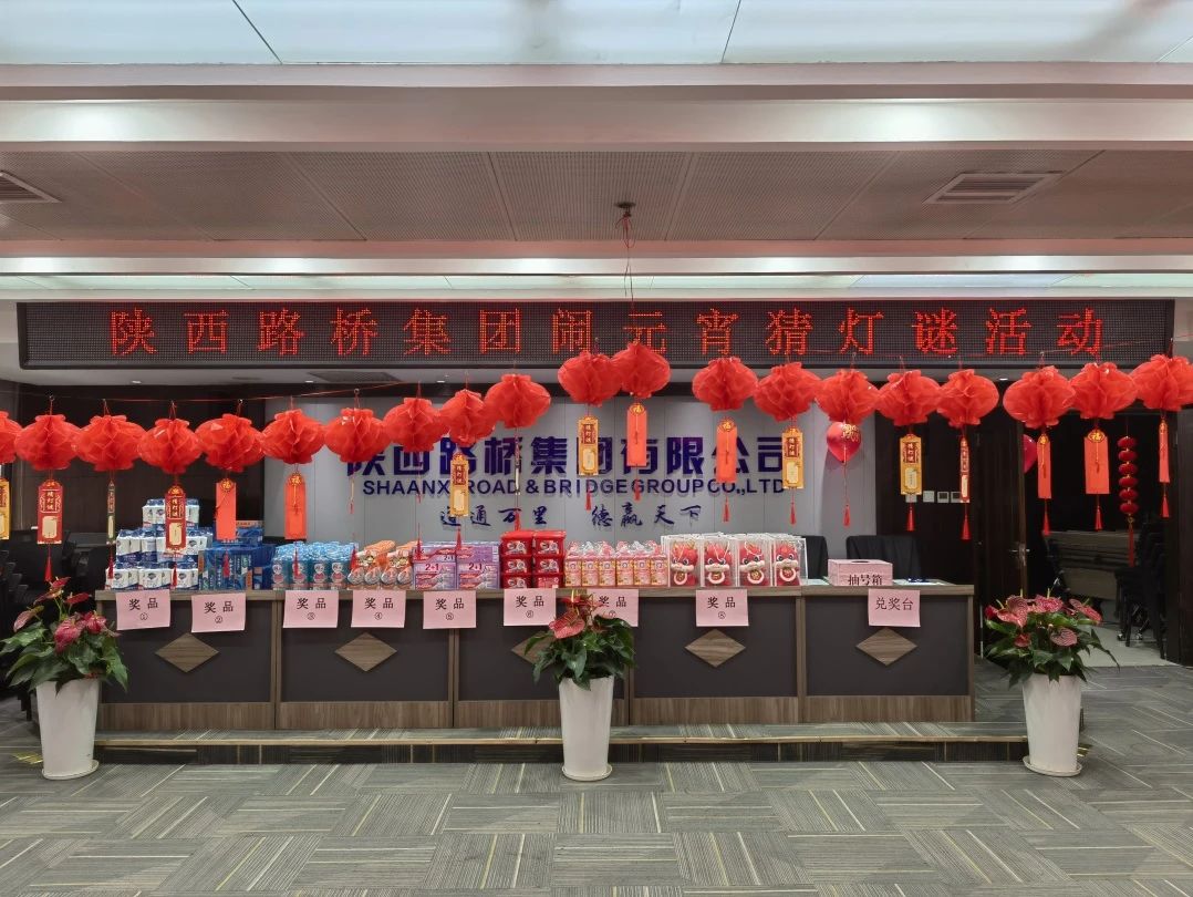 011709276200732568.jpg 微信图片_20240301145410.jpg