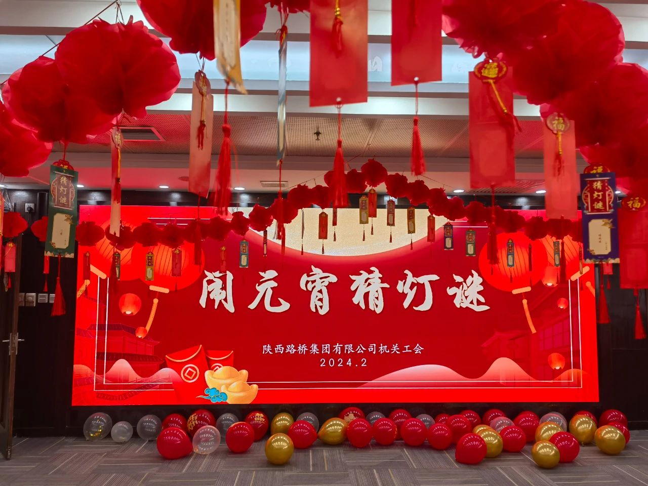 011709276215315187.jpg 微信图片_20240301145420.jpg