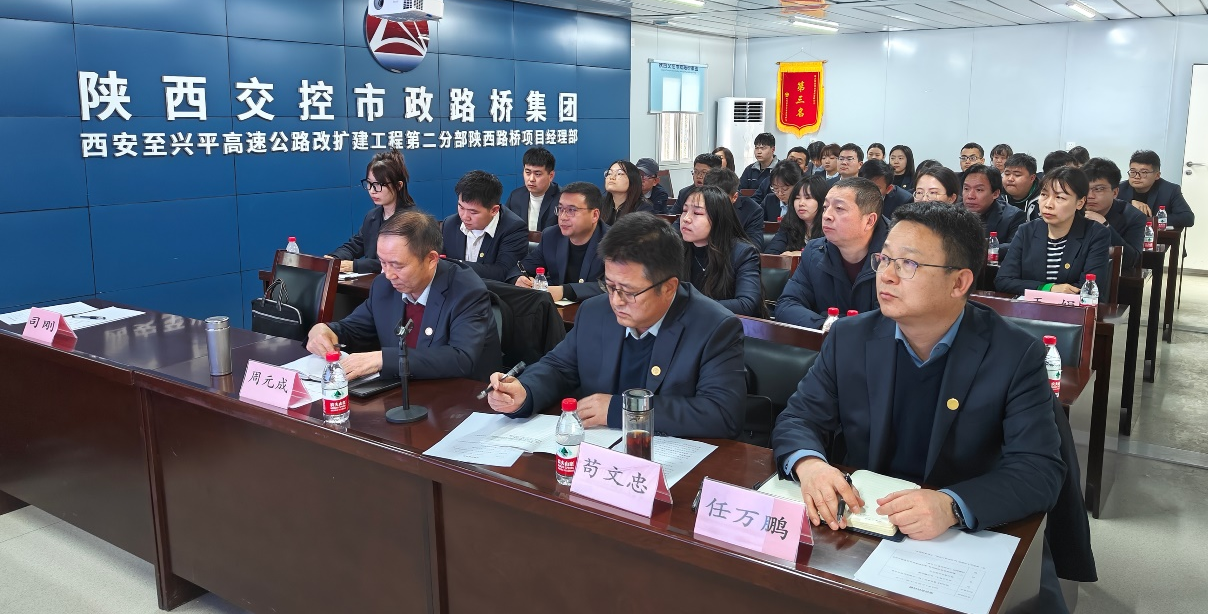 微信图片_20240306151357.png