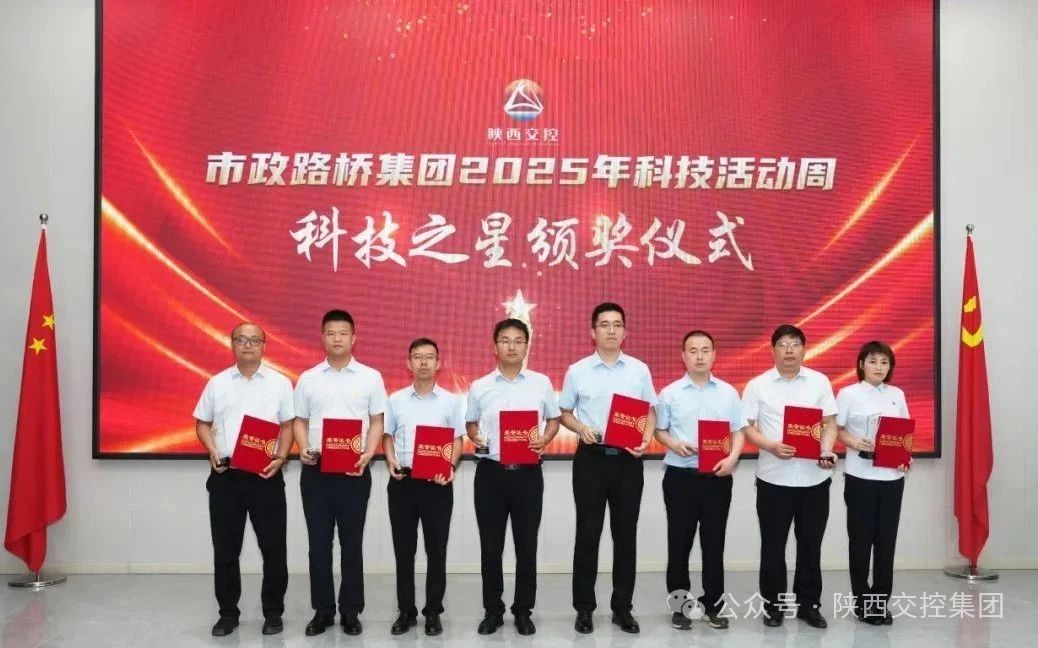微信图片_20250529142221.jpg