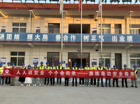 微信图片_20250609151844.png
