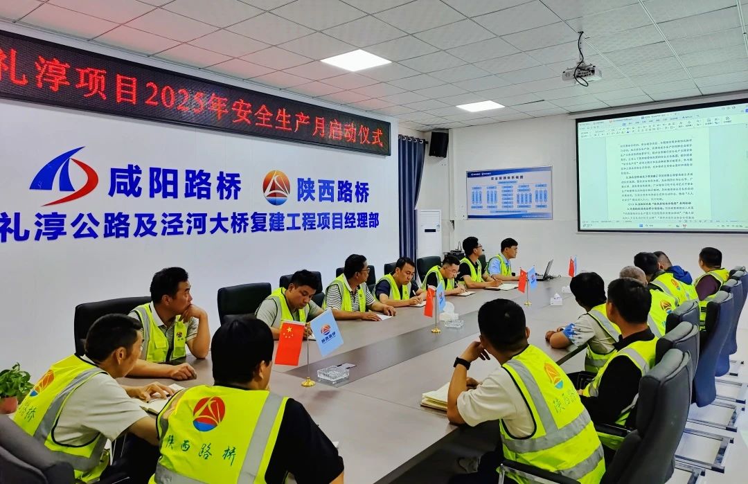 微信图片_20250609152219.jpg