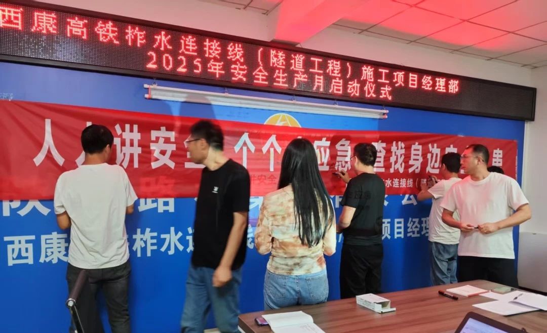 微信图片_20250609154840.jpg