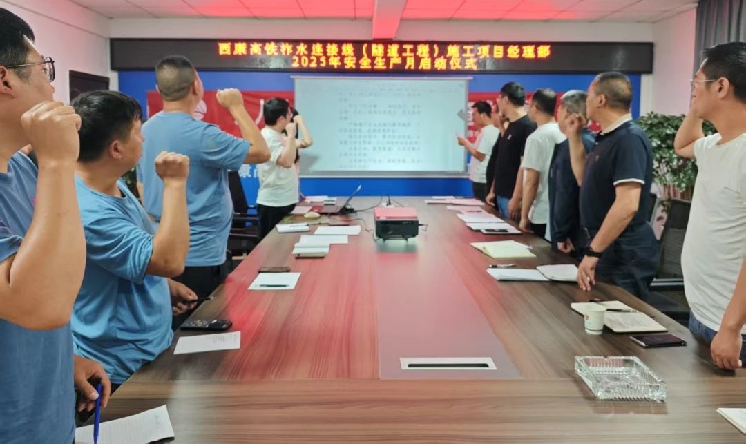 微信图片_20250609154900.jpg