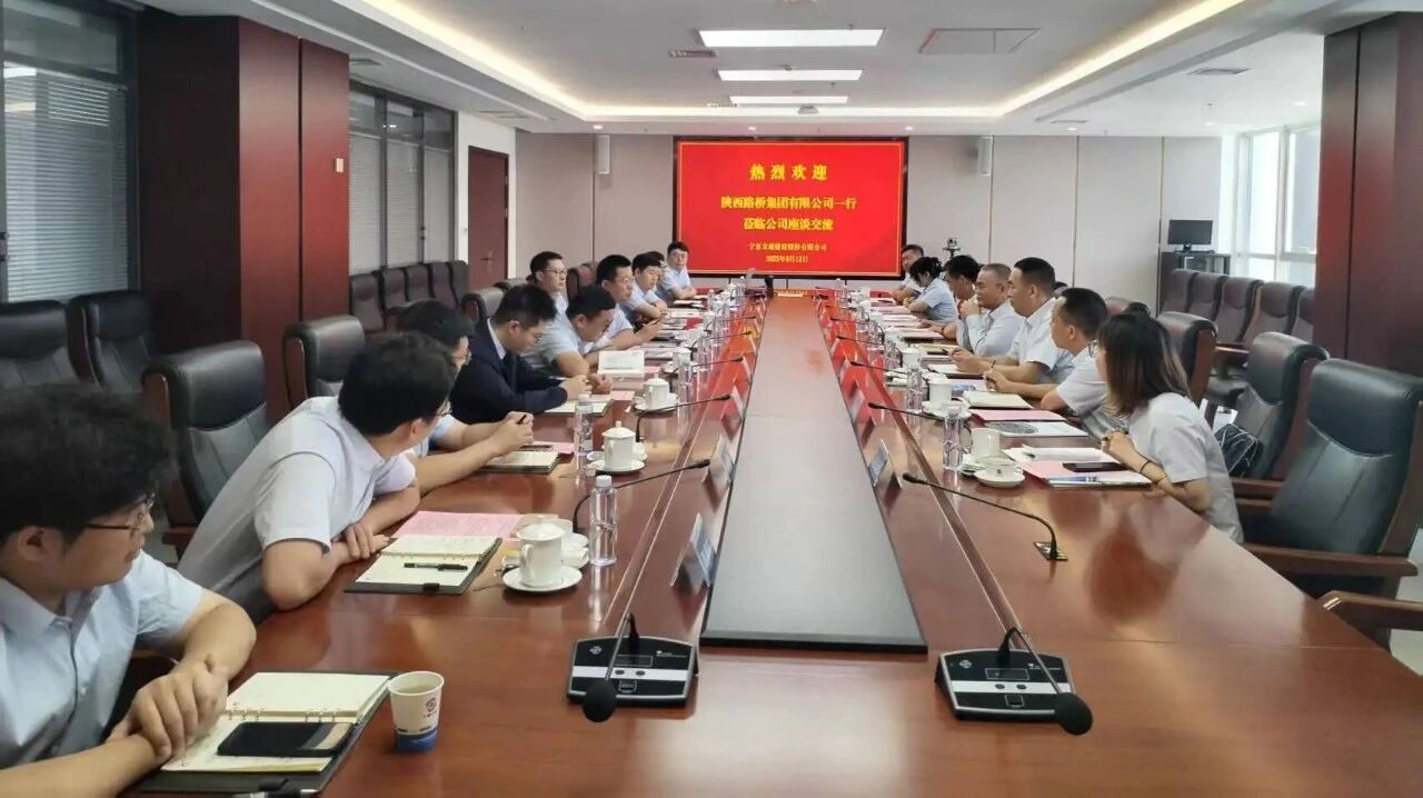 微信图片_20251009144058.jpg