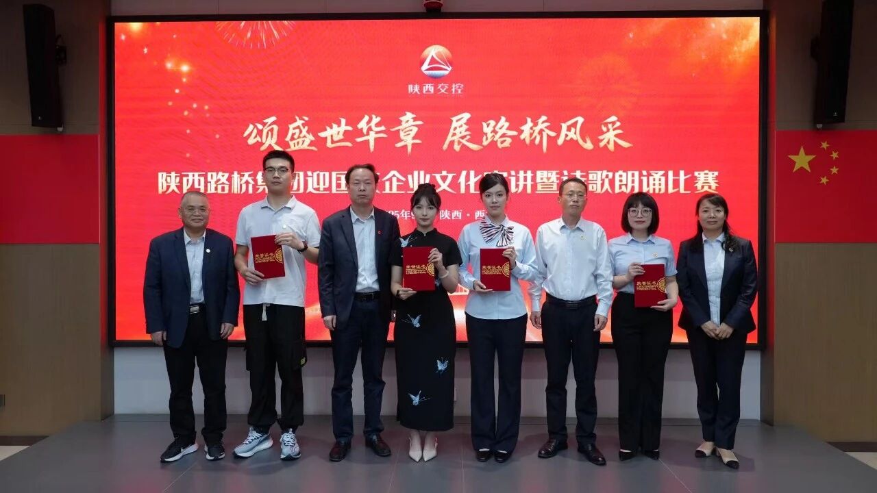 微信图片_20251009145540.jpg