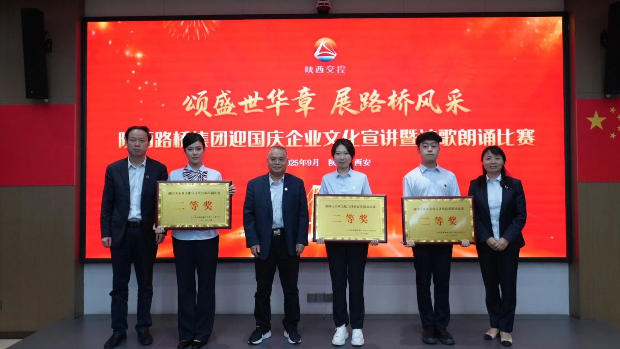 微信图片_20251009145530.jpg